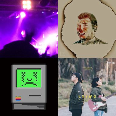 凹與山