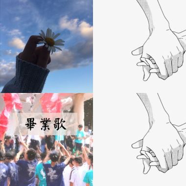 嘻嘻