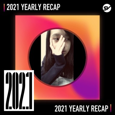 2021 個人年度精選之最
