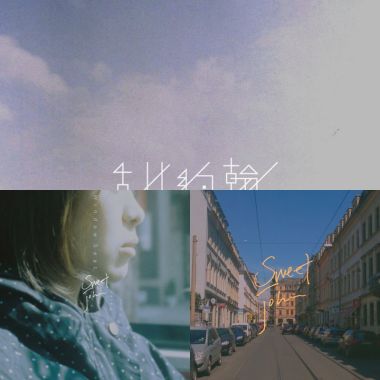 我的歌單