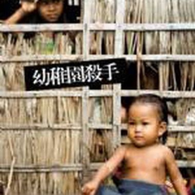 我的歌单  