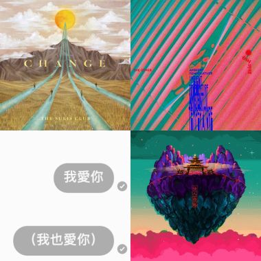 哲