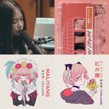 驚蟄