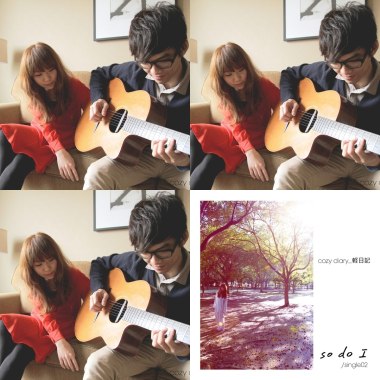 cozy diary
