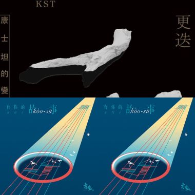 喜歡的