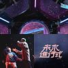 大嘻哈時代2