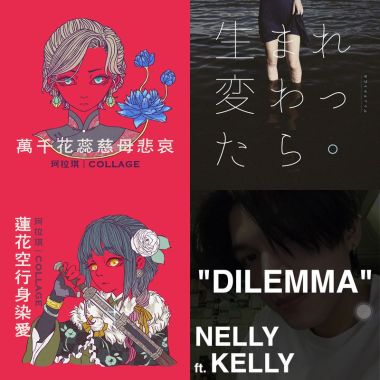 我的❤️