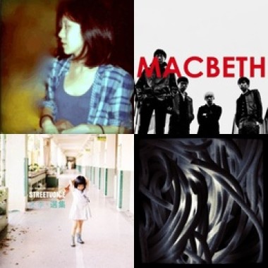 NICE SONGS ON SV