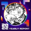 2022 個人年度精選