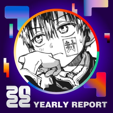 2022 個人年度精選