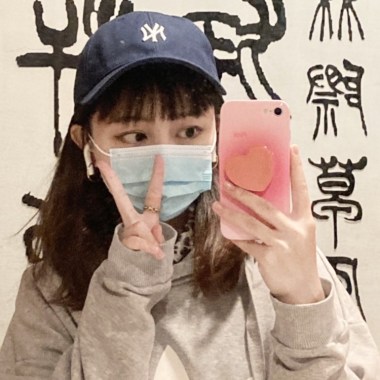 我喜歡
