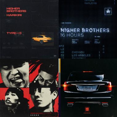 Higher Brothers