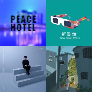 昼夜