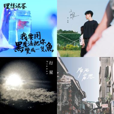 讀書