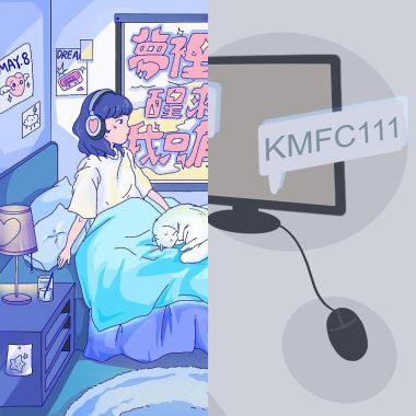新