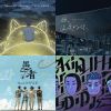 My Playlist 1