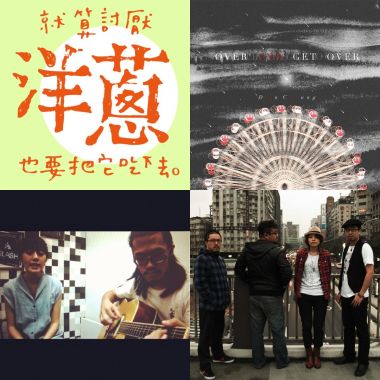 輕輕的