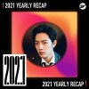 2021 個人年度精選之最