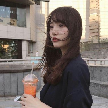 彳亍  