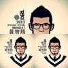 MCY