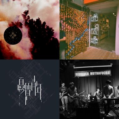 post rock