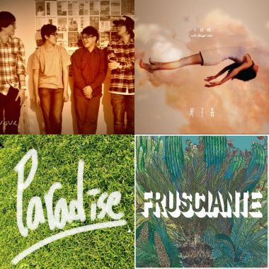 post rock