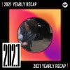 2021 個人年度精選之最