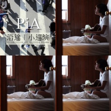 PIA