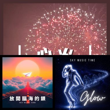 非情歌