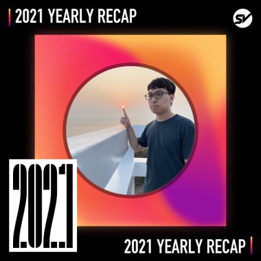 2021 個人年度精選之最