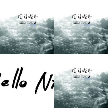 HELLO NICO