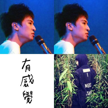 新
