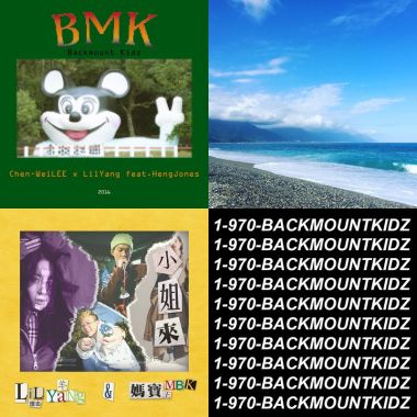 BMK