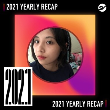 2021 個人年度精選之最