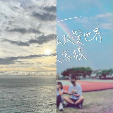 海雅谷慕