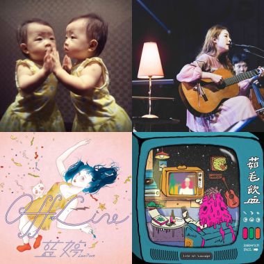 2022浪人祭