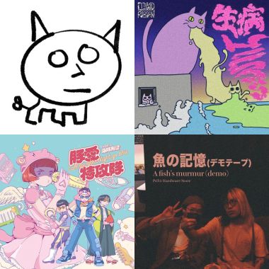 23台灣祭