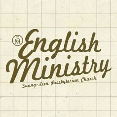 SLPC EM Sermon