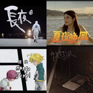 Myplaylist