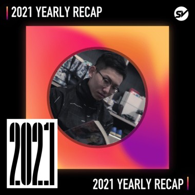 2021 個人年度精選之最
