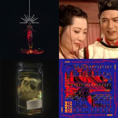 我的歌單 9