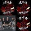 肯尼帥帥的ㄍ