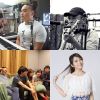 南面而歌2015
