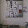 可以静下来