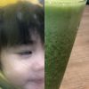 我是海雅谷慕