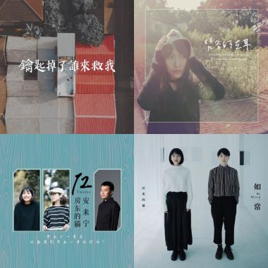 spotify沒有