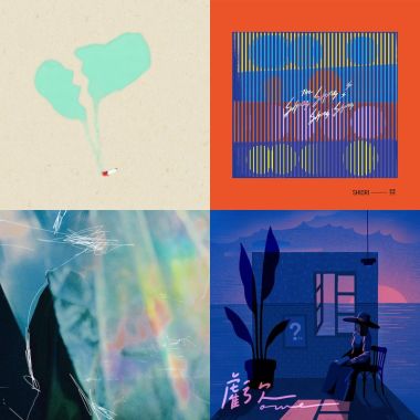 indie
