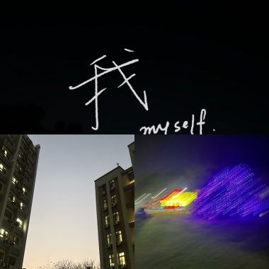 讚