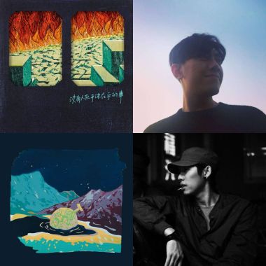 My Playlist