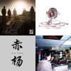 SV放棄又不會死